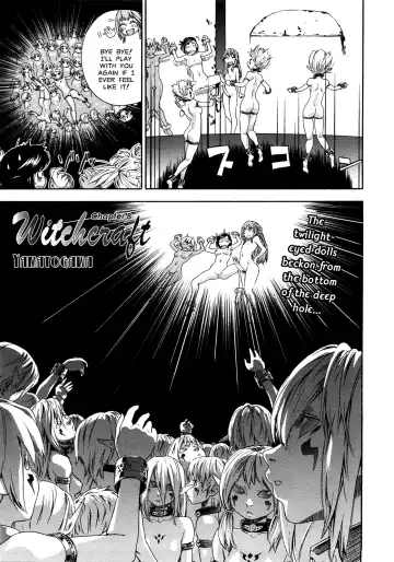 [Yamatogawa] Witchcraft Fhentai - Page 167