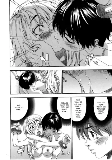 [Yamatogawa] Witchcraft Fhentai - Page 172