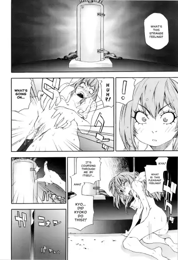 [Yamatogawa] Witchcraft Fhentai - Page 186