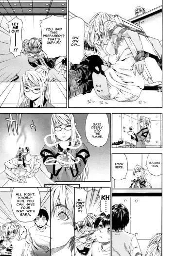 [Yamatogawa] Witchcraft Fhentai - Page 41