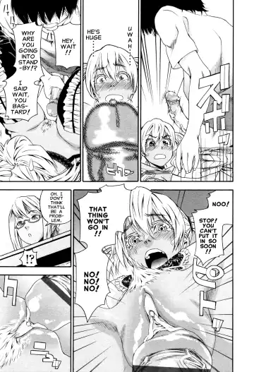 [Yamatogawa] Witchcraft Fhentai - Page 45