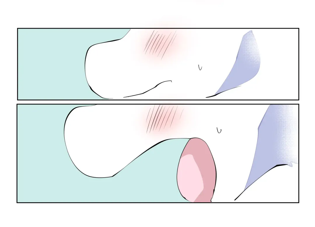 [Azuma Minatu] Kimi ni kisu, shite mitai Fhentai - Page 28