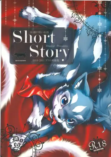 Read [Inumimi Moeta] Short Story - Fhentai.net