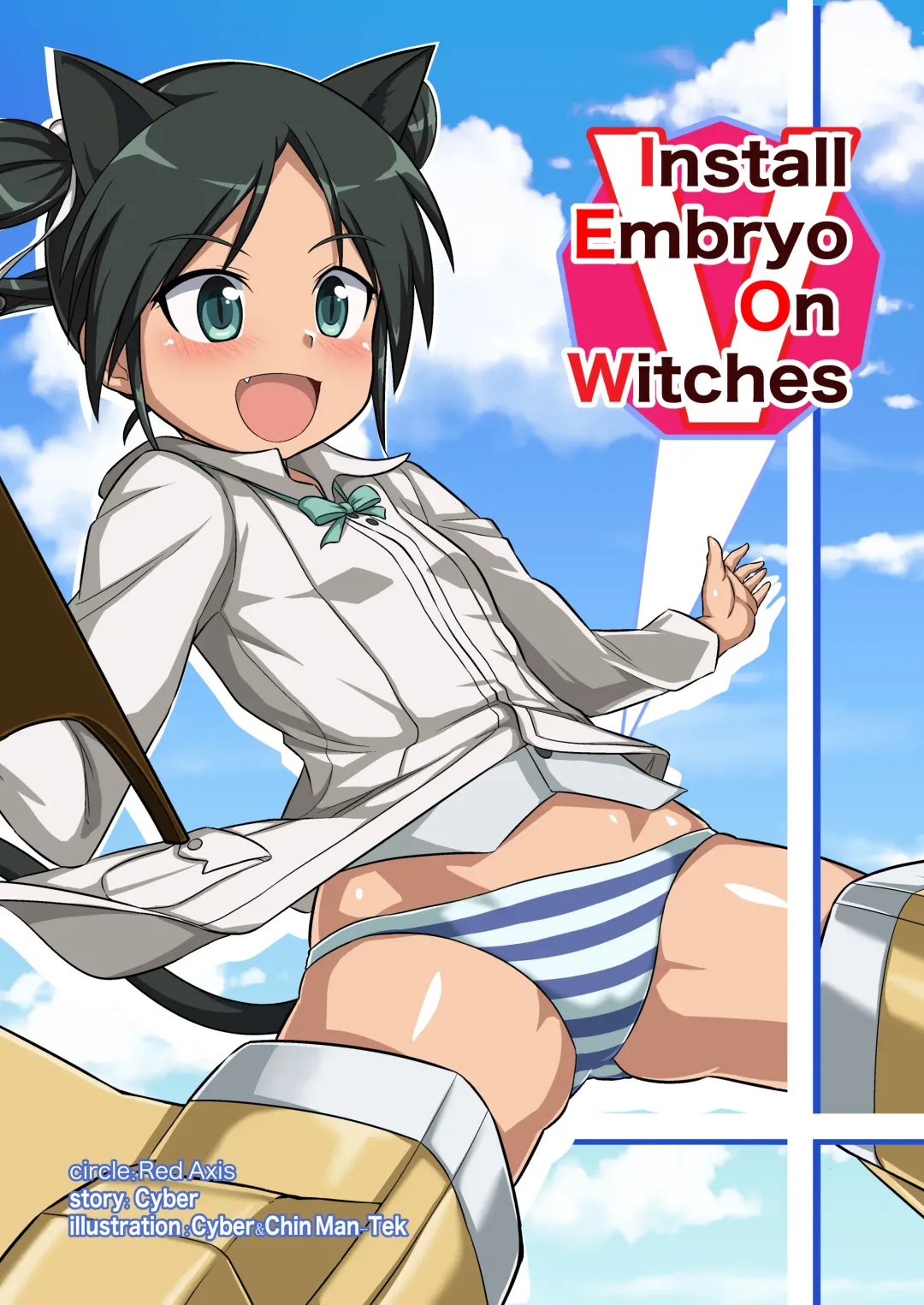 Read Install Embryo On Witches V - Fhentai.net