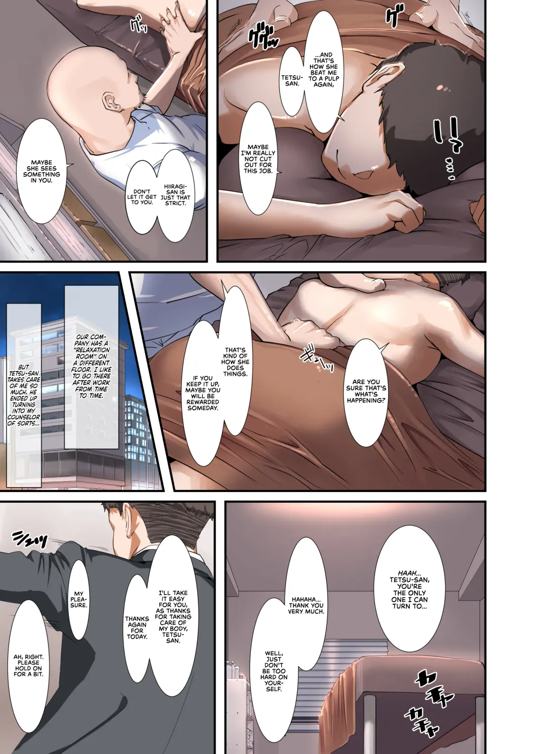 [Nypaon] Kaisha no Relaxation Room de Dosukebe Service Shite Kureru Innyuu Joushi | A Boss With Slutty Tits Who Gives Naughty Services in the Company's Relaxation Room Fhentai - Page 5