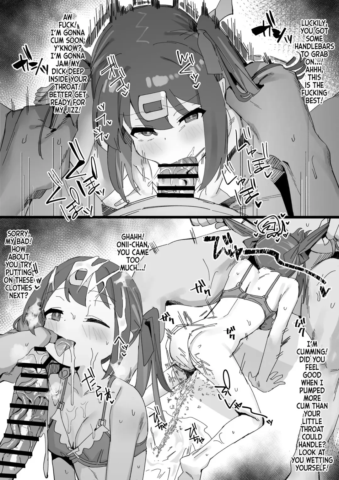 [Ramanda] Saimin Oji-san to Mihari-chan (Onii-chan wa Oshimai!) | Mihari-chan and BBM's Raunchy B&W Tale! Fhentai.net - Page 4