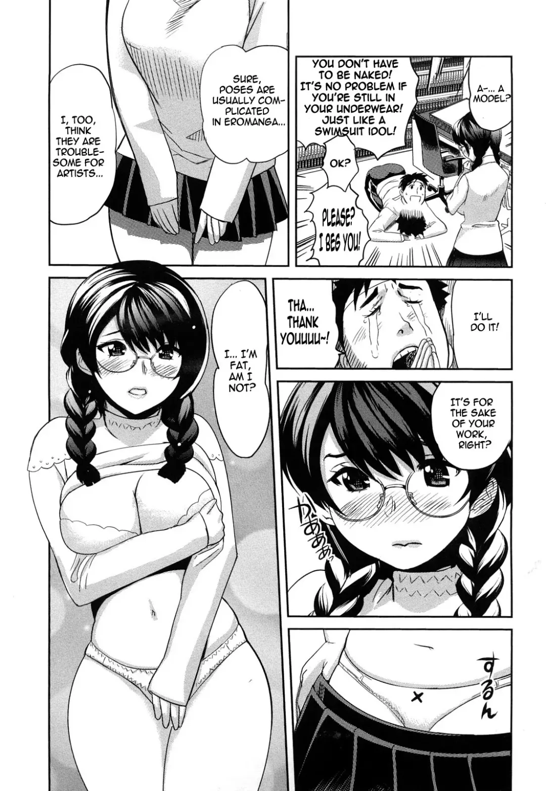 [Mitsuya] Love Assistant Fhentai - Page 5