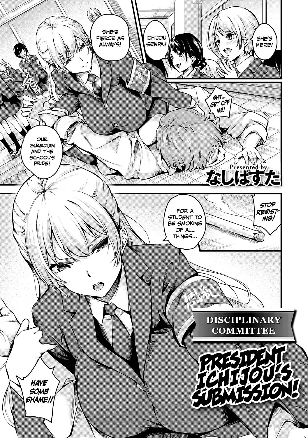 Read [Nasipasuta] Fuuki Iin Ichijou no Haiboku + After | Disciplinary Committee President Ichijou's Submission! + After - Fhentai.net