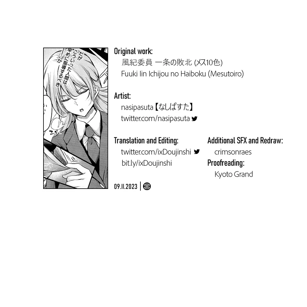 [Nasipasuta] Fuuki Iin Ichijou no Haiboku + After | Disciplinary Committee President Ichijou's Submission! + After Fhentai.net - Page 41