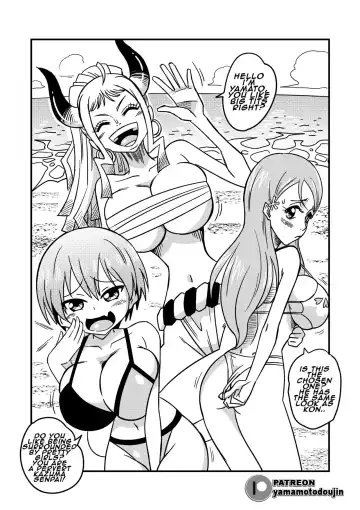 [Yamamoto] Patreon Doujin 3 Fhentai.net - Page 4