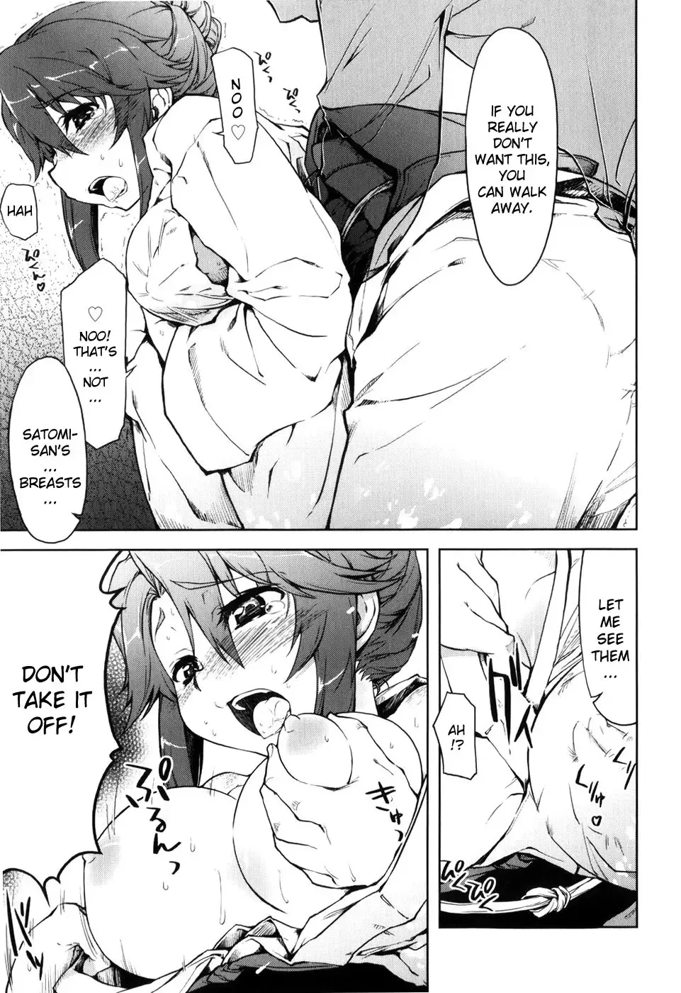 [Arima Zin] TomoHaha (decensored) Fhentai - Page 7
