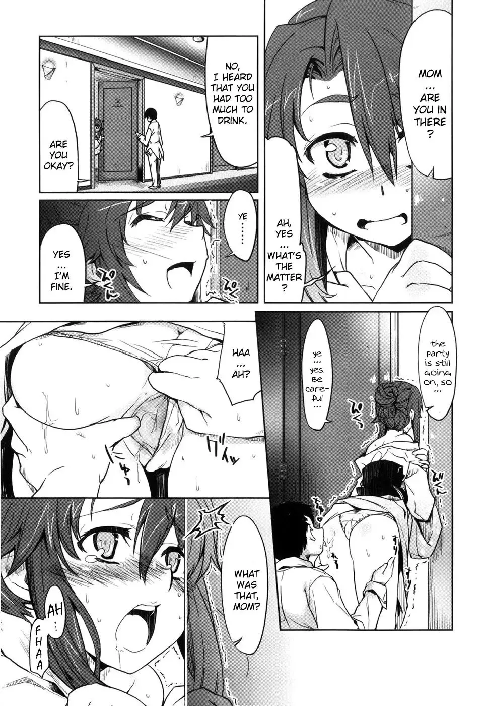 [Arima Zin] TomoHaha (decensored) Fhentai - Page 9