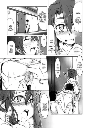 [Arima Zin] TomoHaha (decensored) Fhentai - Page 9