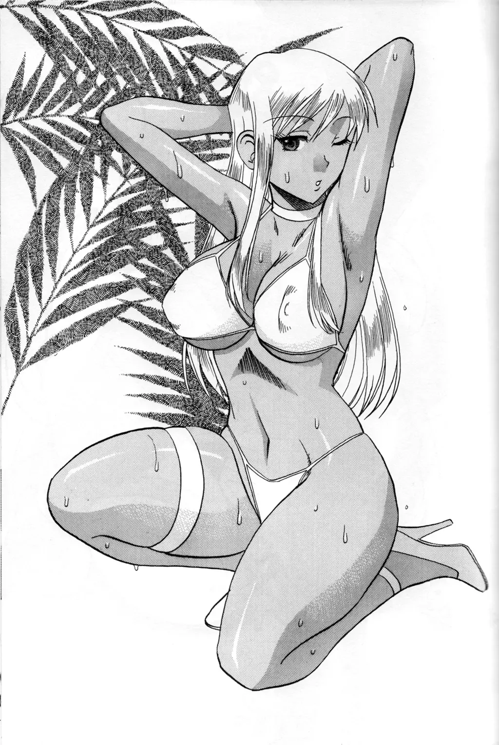 [Mizutani Minto - Mokkouyou Bond] SEMEDAIN G WORKS vol.30 - Ichihachi Fhentai - Page 20