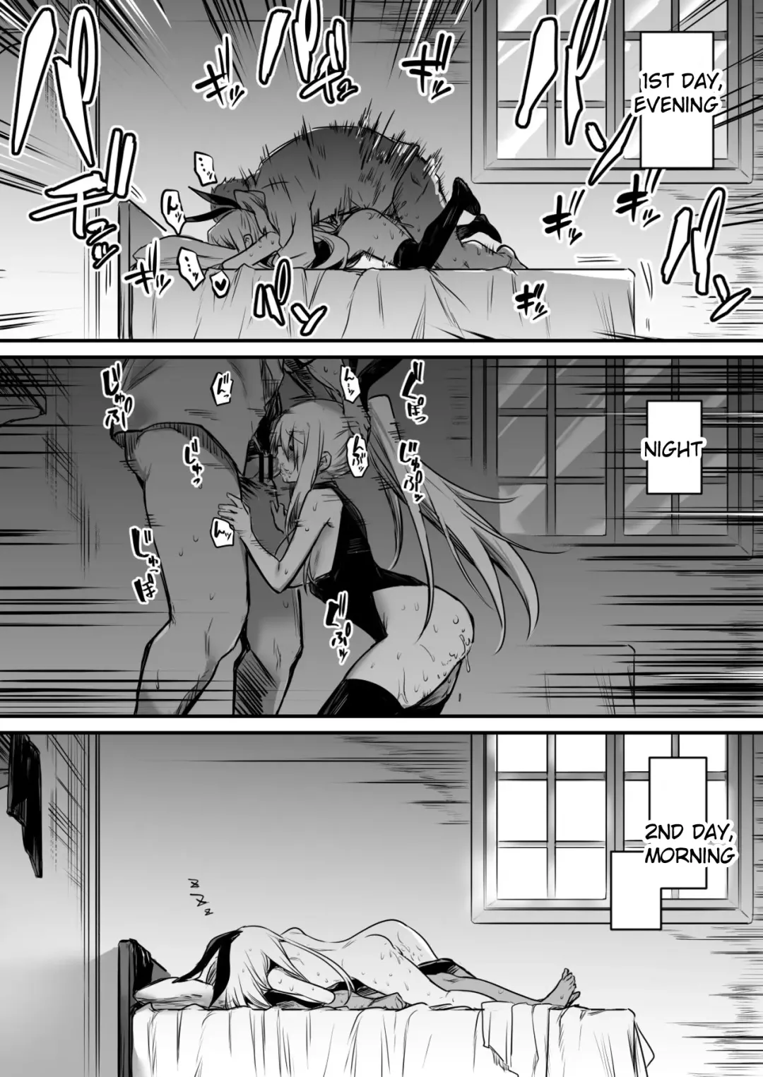 [Lefthand] Adventure-chan who got heated up by an aphrodisiac plant and got raped by the Tool Shop master for 3 days Fhentai - Page 5