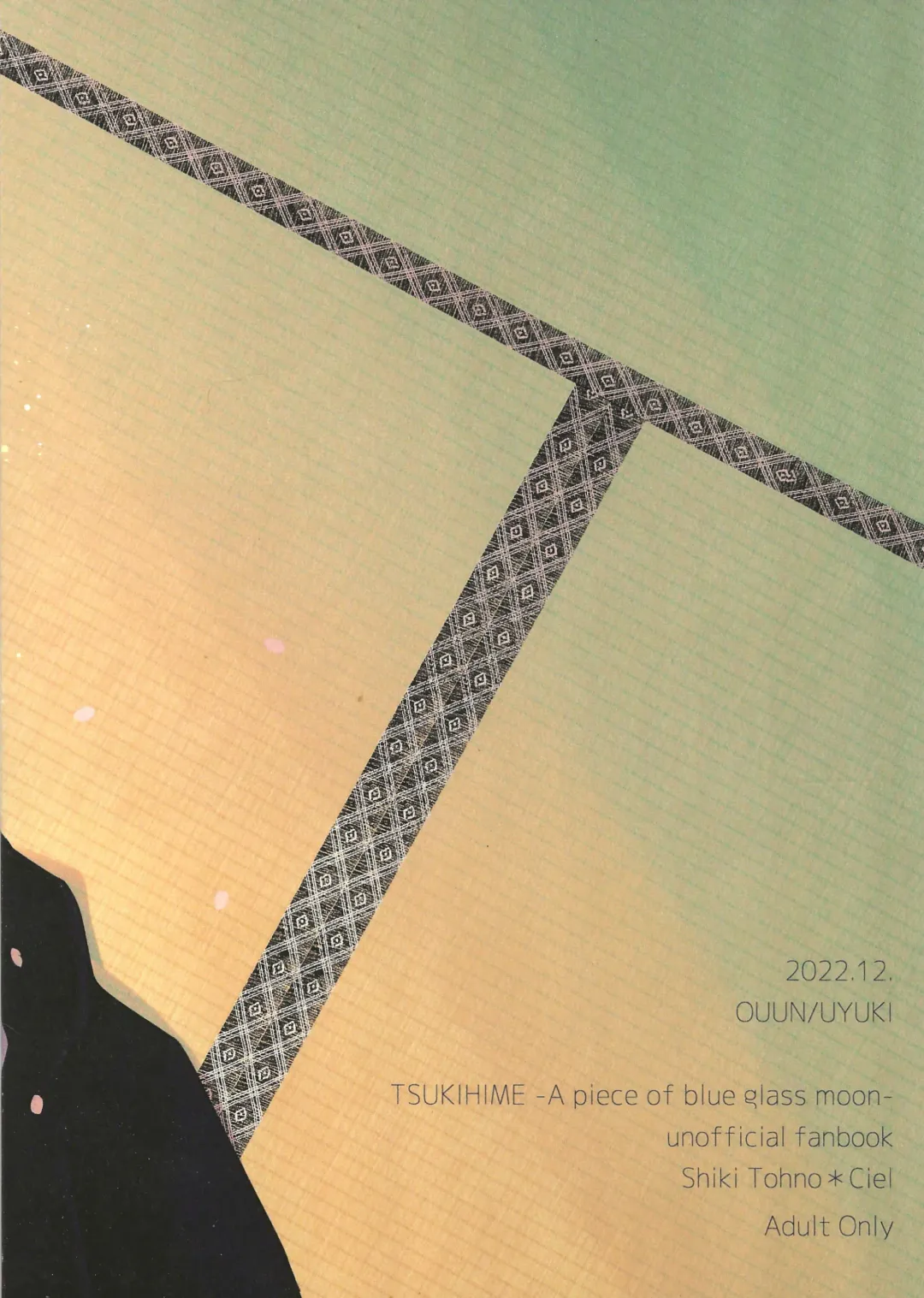 [Uyuki] Ookami-kun nara 3 Fhentai - Page 30