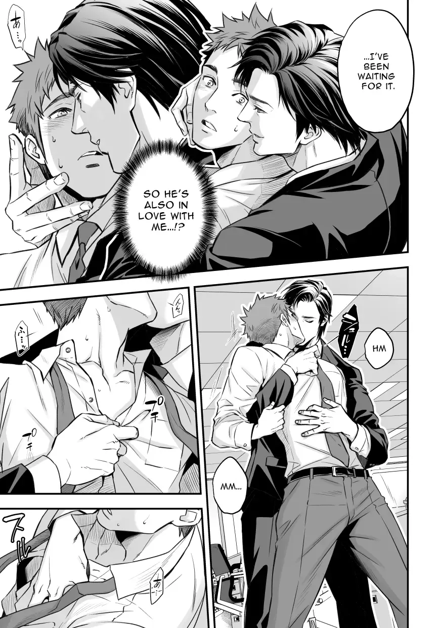 [Unknown] Shain Shoukai | Employee Induction Fhentai - Page 19