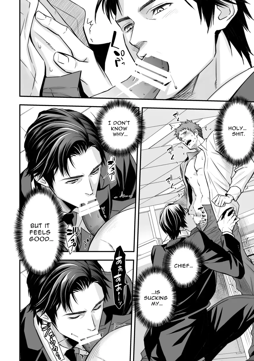[Unknown] Shain Shoukai | Employee Induction Fhentai - Page 22