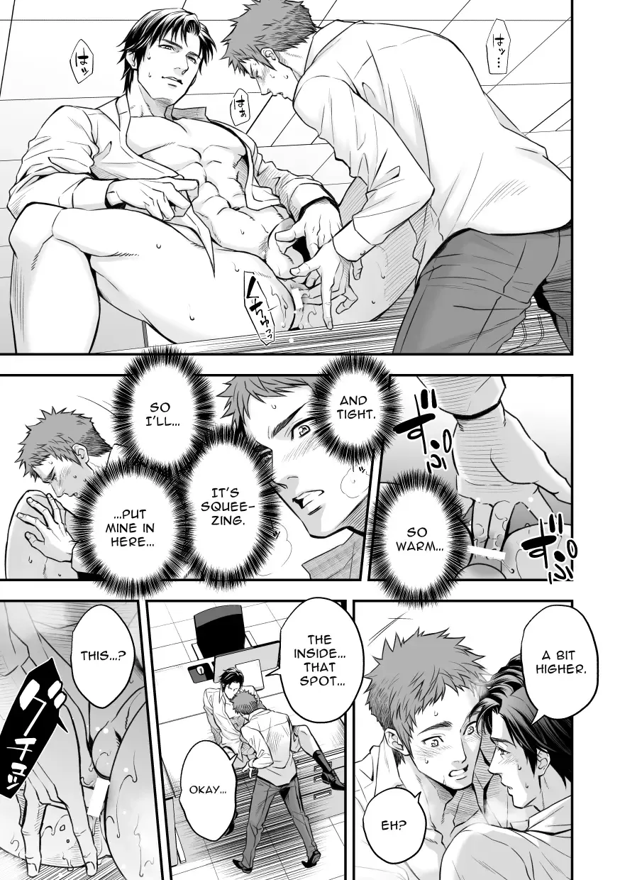 [Unknown] Shain Shoukai | Employee Induction Fhentai - Page 31