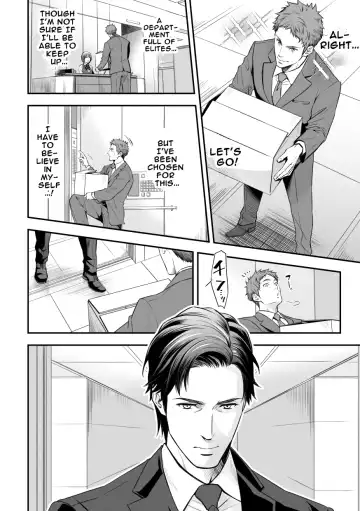 [Unknown] Shain Shoukai | Employee Induction Fhentai.net - Page 2