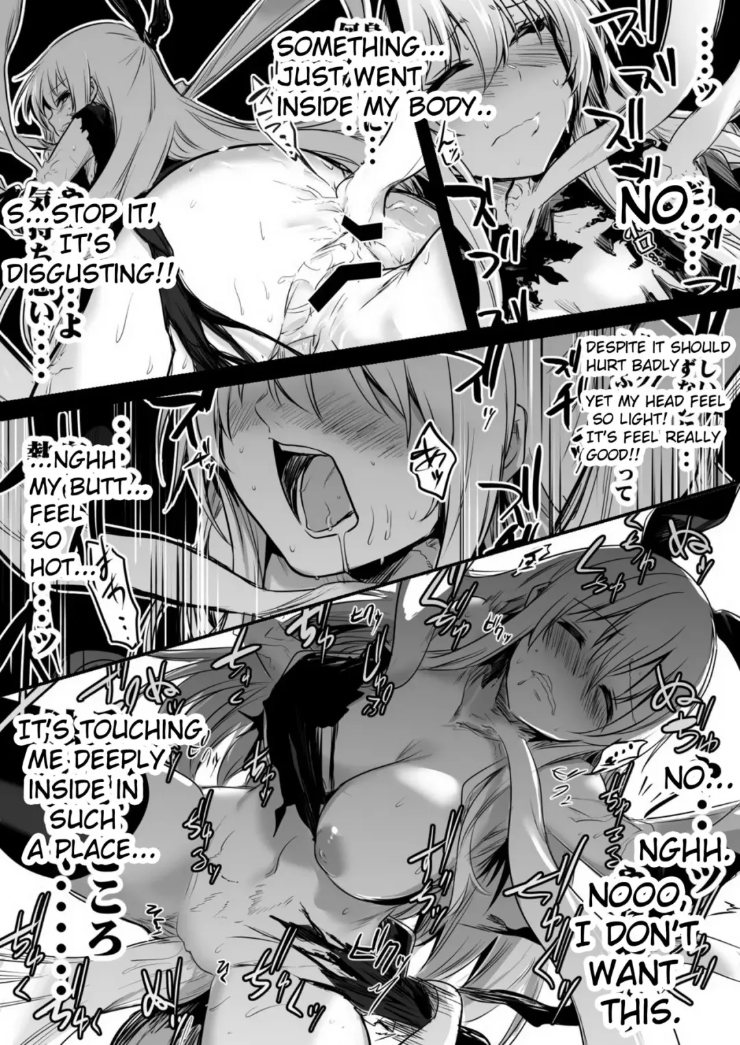 [Lefthand] Adventure-chan who carelessly slept in subspicious room and got turn into seed bed by evil monster. Fhentai.net - Page 3