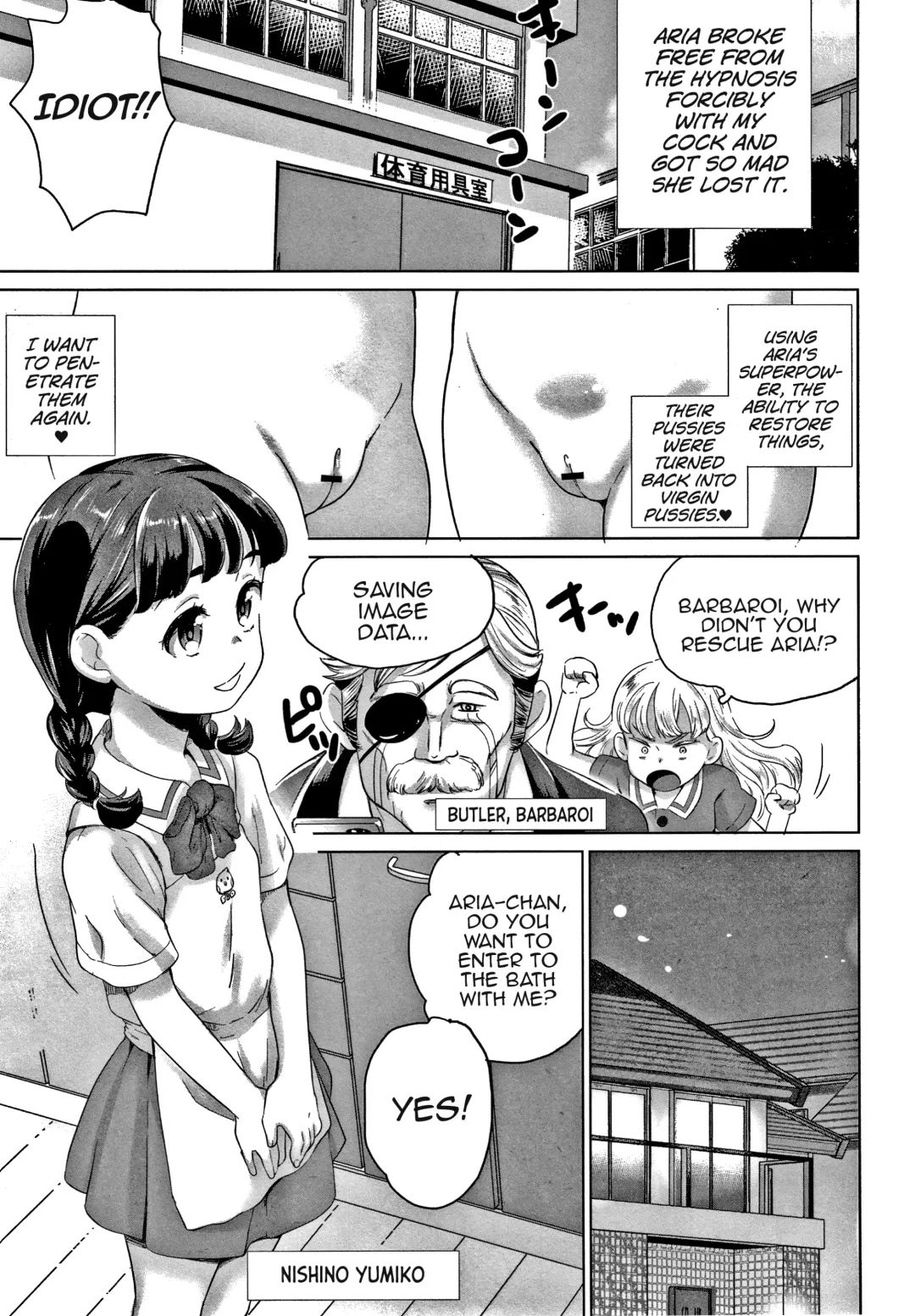 [Asahina Makoto] Zettai Fukujuu Kyoushitsu Fhentai - Page 19