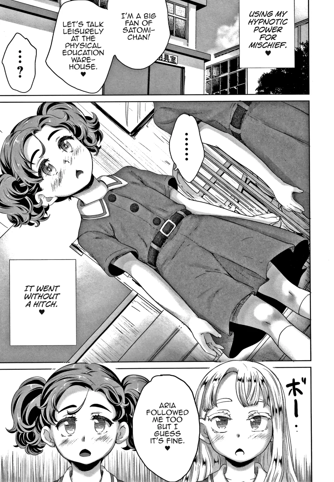 [Asahina Makoto] Zettai Fukujuu Kyoushitsu Fhentai - Page 9