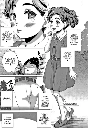 [Asahina Makoto] Zettai Fukujuu Kyoushitsu Fhentai.net - Page 3