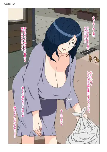 BBA Soku Echi 2-koma Shuu Fhentai - Page 20