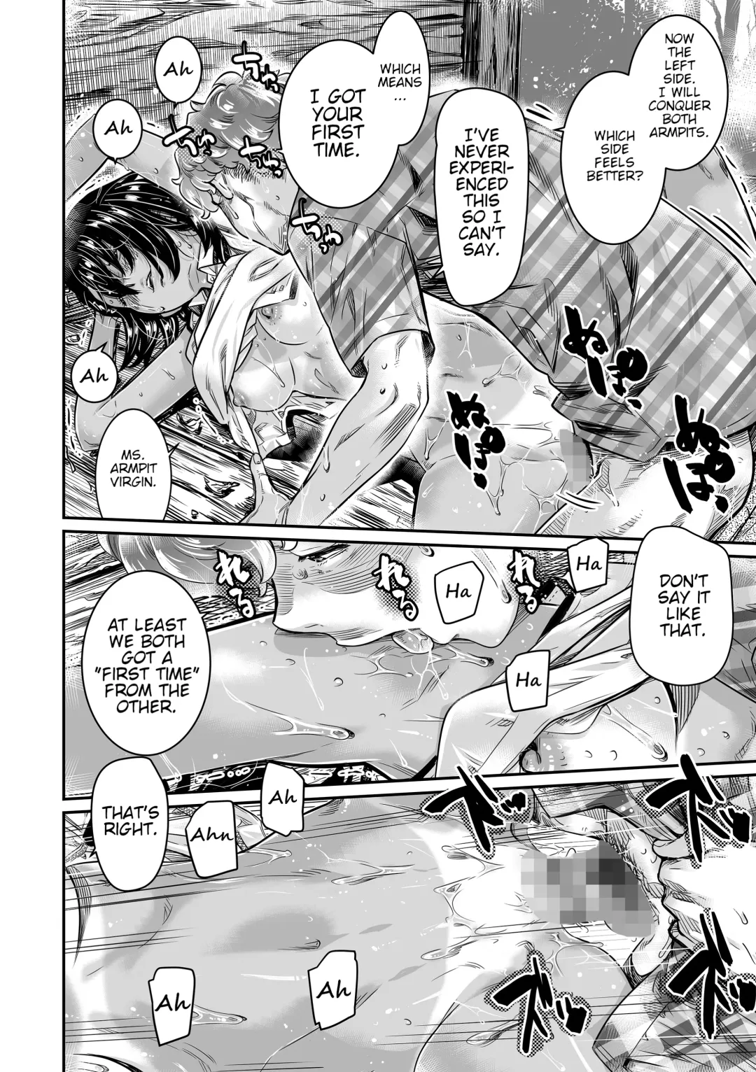 [Maruta] Hiyake no Bitch Shoujo wa, Doutei no Senpai o Yagai Sex ni Sasou Fhentai - Page 25