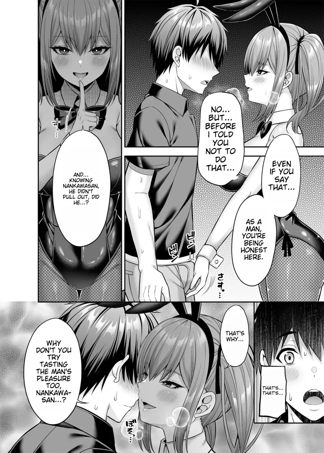 [Nectar] Watashi no Karada, Okashi Shimasu. Bunnygirl Hen | Watashi no Karada, Okashi Shimasu. Bunny Girl Edition Fhentai - Page 21