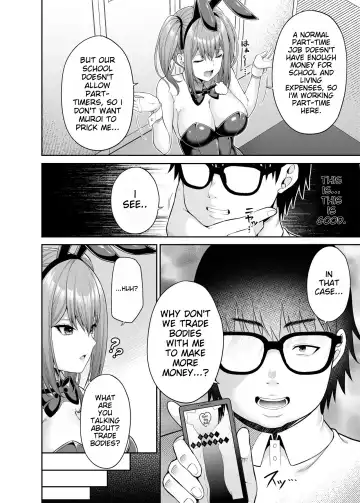 [Nectar] Watashi no Karada, Okashi Shimasu. Bunnygirl Hen | Watashi no Karada, Okashi Shimasu. Bunny Girl Edition Fhentai - Page 7