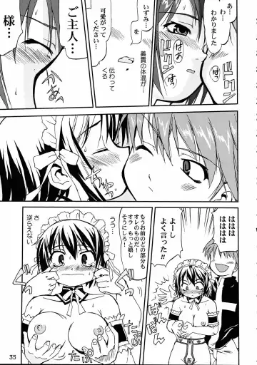 [Tk] Kore ga Watashi no Teisoutai - This is my Chastity Belt Fhentai - Page 34