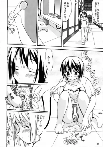 [Tk] Kore ga Watashi no Teisoutai - This is my Chastity Belt Fhentai - Page 43