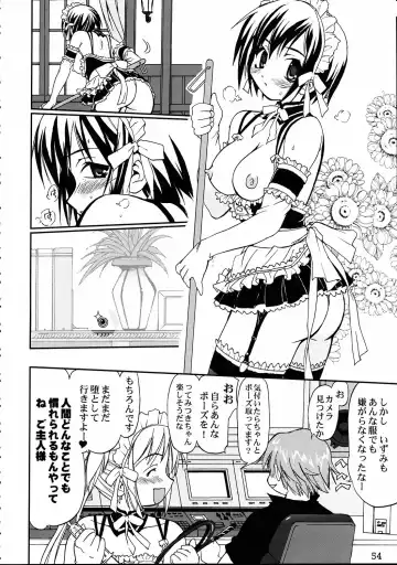 [Tk] Kore ga Watashi no Teisoutai - This is my Chastity Belt Fhentai - Page 53