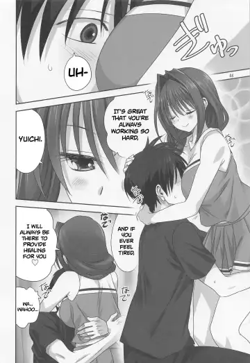 [Mitarashi Kousei] Akiko-san to Issho 28 | Together With Akiko-san 28 Fhentai.net - Page 7