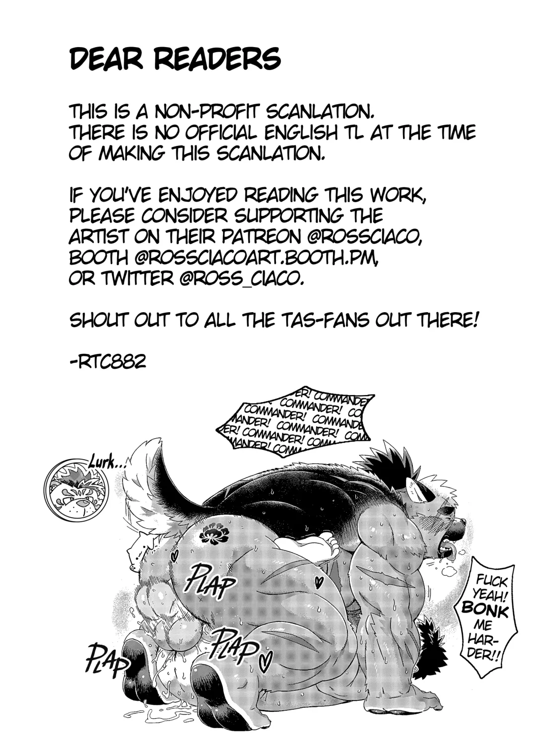 [Ross] Shireikan-dono no Ie ni Asobi ni Ittara Machigatta Kusuri o Nonde Shimatta Ken. | That Time I went to Visit the Commander and Took the Wrong Medicine. Fhentai - Page 46