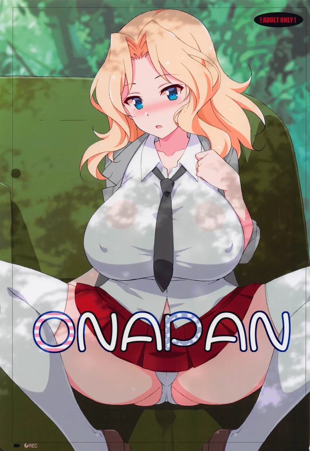 Read [Astroguy2] ONAPAN - Fhentai.net