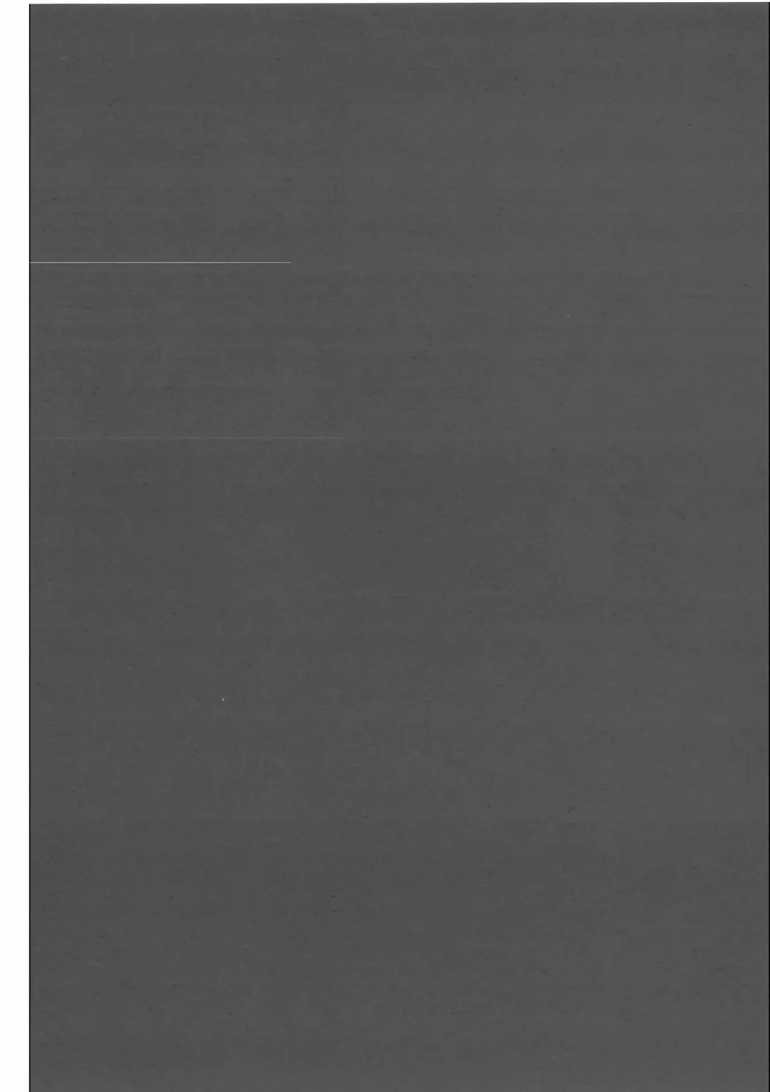 [Mujina] Oshokuji Fhentai - Page 15