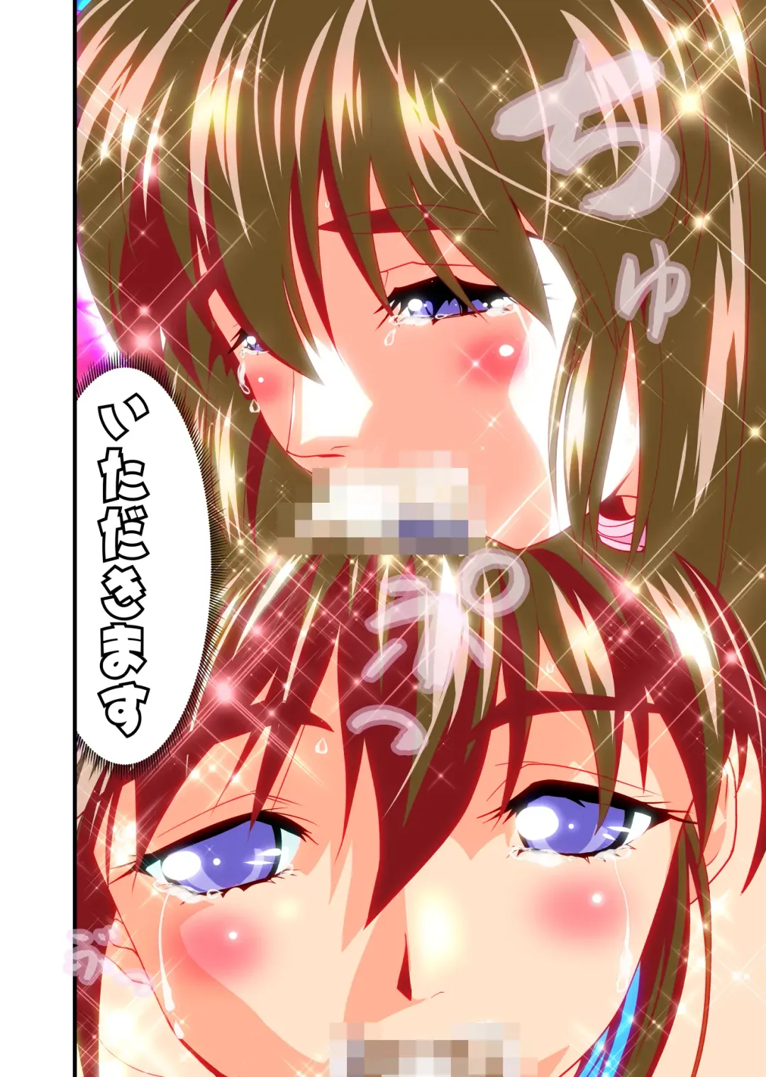 [Senbon Torii] AngelXXincidenT3 Injuu Shimai Full Color Ban Fhentai - Page 15