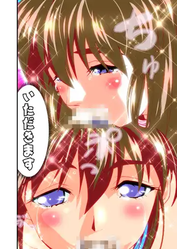 [Senbon Torii] AngelXXincidenT3 Injuu Shimai Full Color Ban Fhentai.net - Page 15