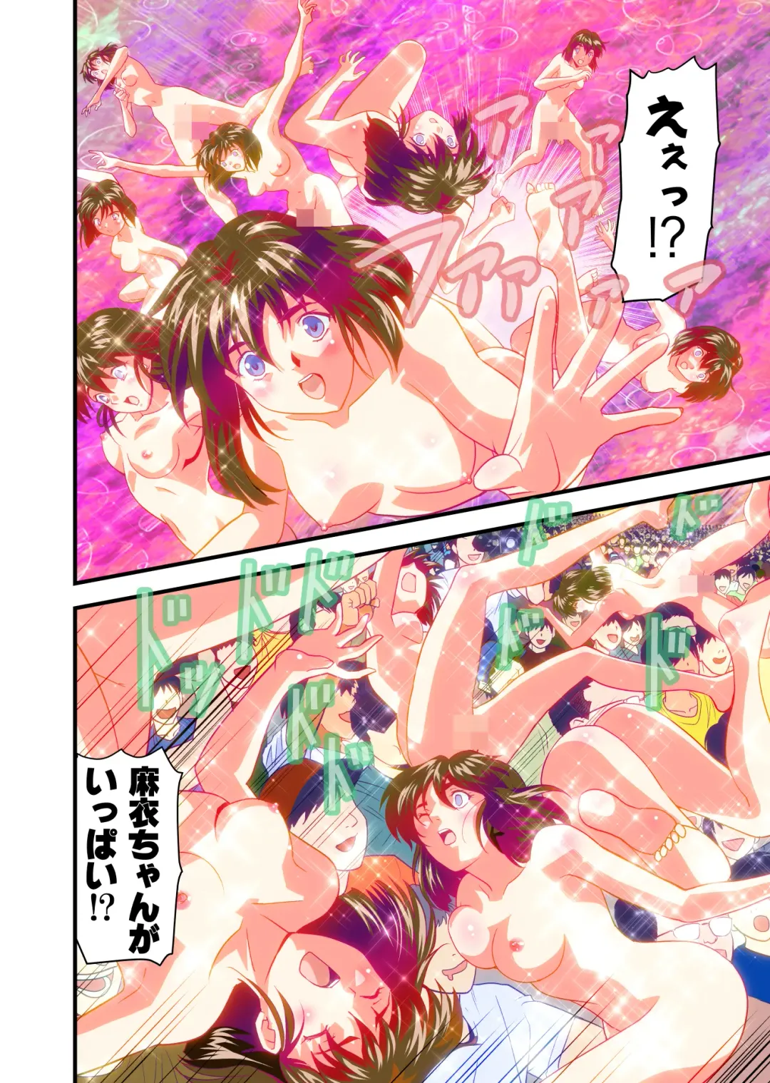 [Senbon Torii] AngelXXincidenT4 Jain Gaika Full Color Ban Fhentai - Page 63