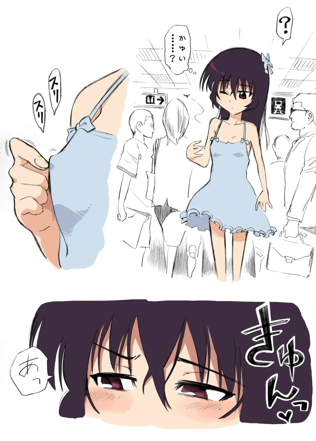 [Alpaca Club] Ecchi na Ka ni Gochuui o! ~Mizugi de Happening Hen~ Fhentai - Page 35