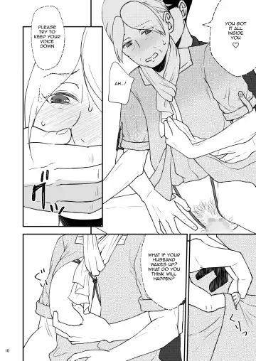 Shimako ~Tsuma no Haha~ 8 | Shimako Mother of Wife 8 Fhentai.net - Page 10