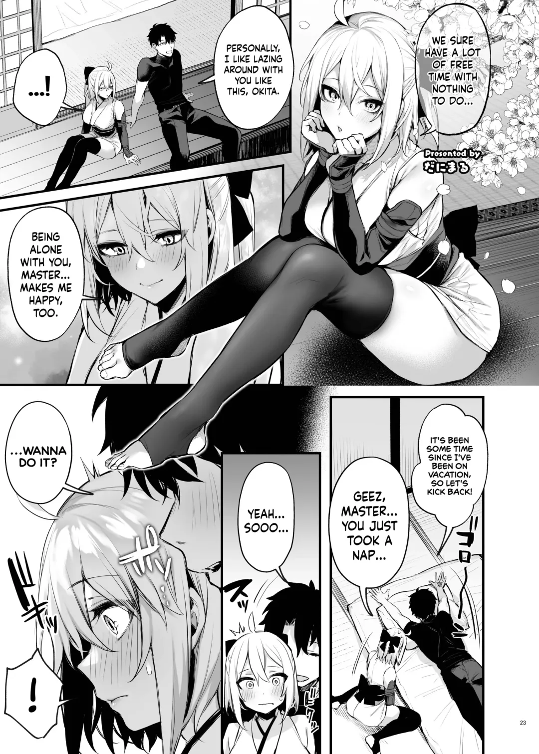 [Danimaru] Okita Souji Fhentai.net - Page 1