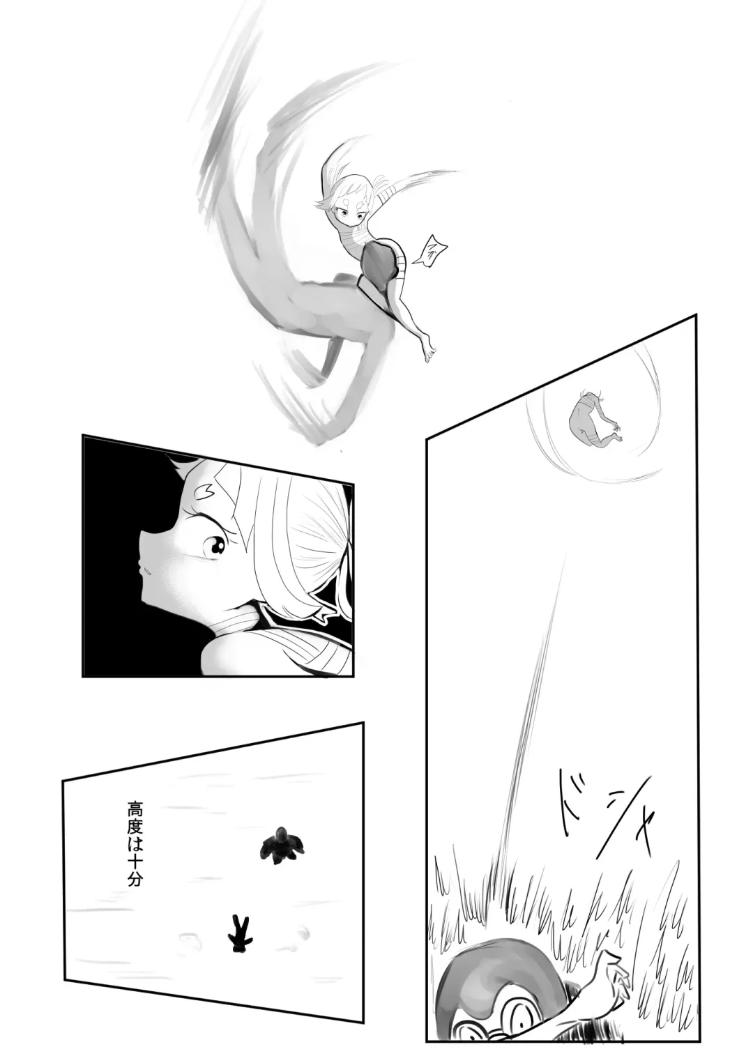 Otokonoko Ochinchin Purupuru Action Manga Fhentai - Page 14