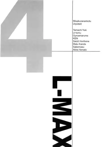 L-MAX Vol. 4 Fhentai - Page 2