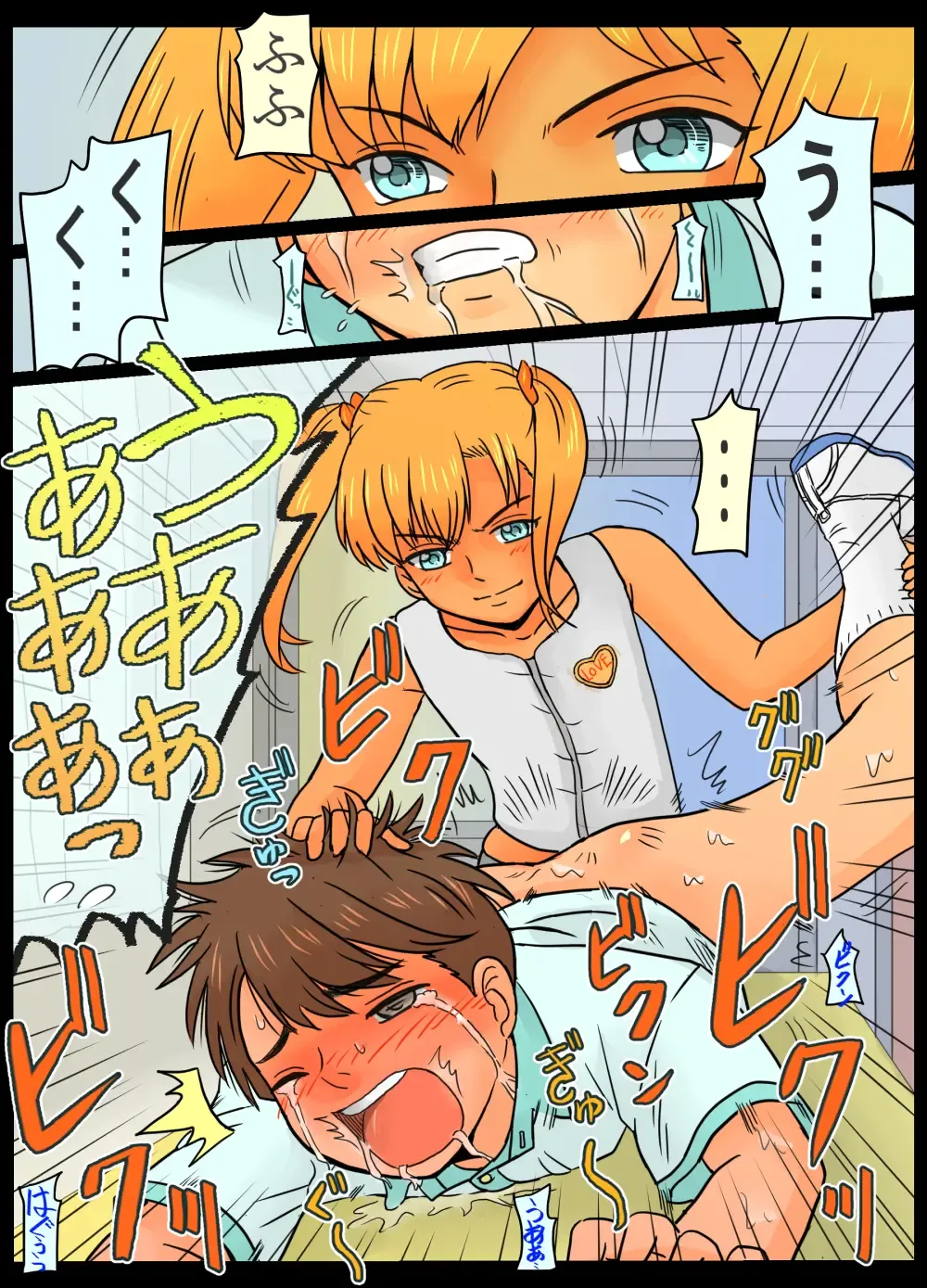 [Ariyuzi] Joshi 3-ningumi ni Oshioki Saseta Boku. Fhentai - Page 35