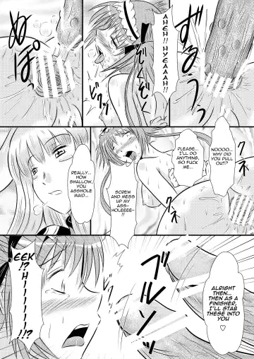 [Tohno Tatsuki] Airi Oshioki | Airi Punishment Fhentai.net - Page 10