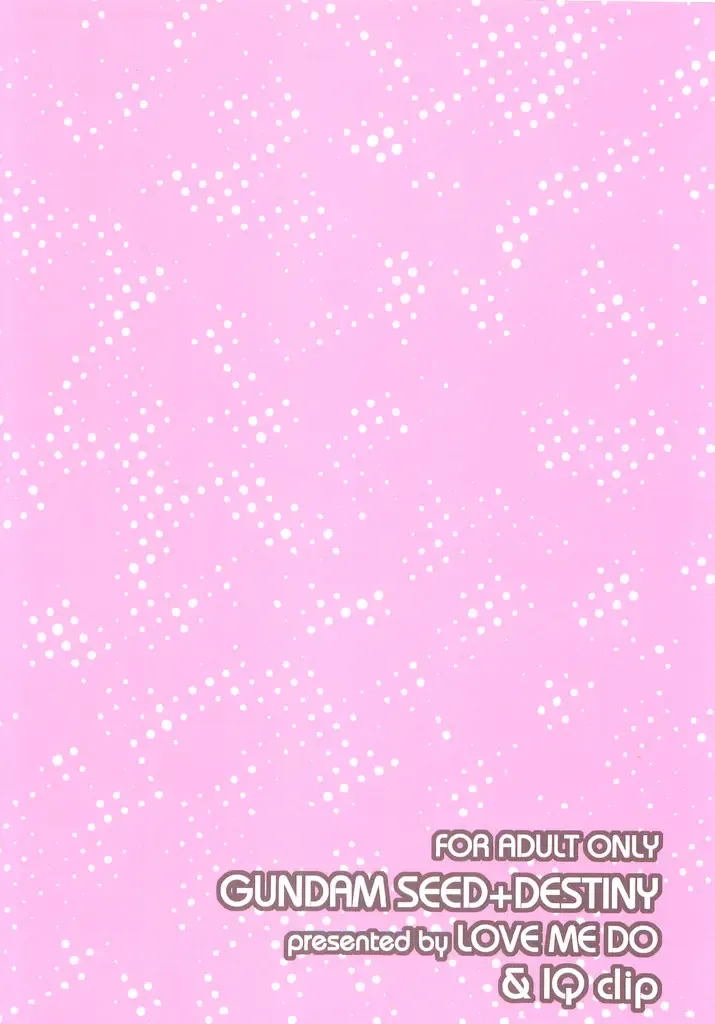 [Imidas Nakamura - Satou Chiezou] When You Wish Upon A Star Fhentai - Page 30